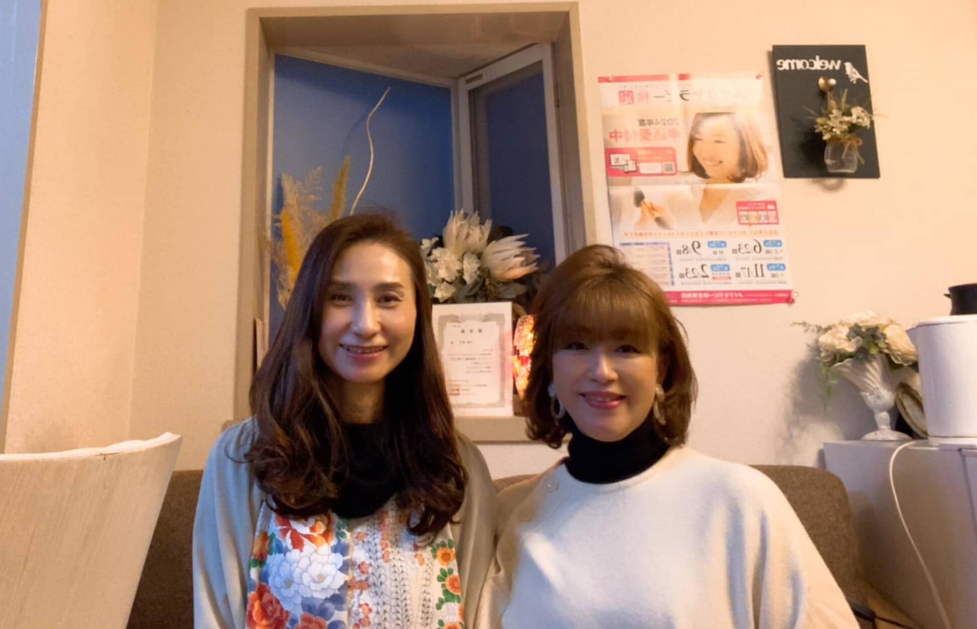 年末年始はたんまりお休みし、早くも「あ〜、今年もいい年だった笑」と思うくらいゆっくりした、いいお正月でした。