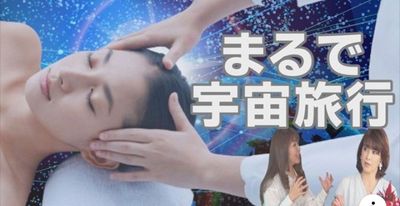 【動画】瞑想シータセラピスト小林友子として。