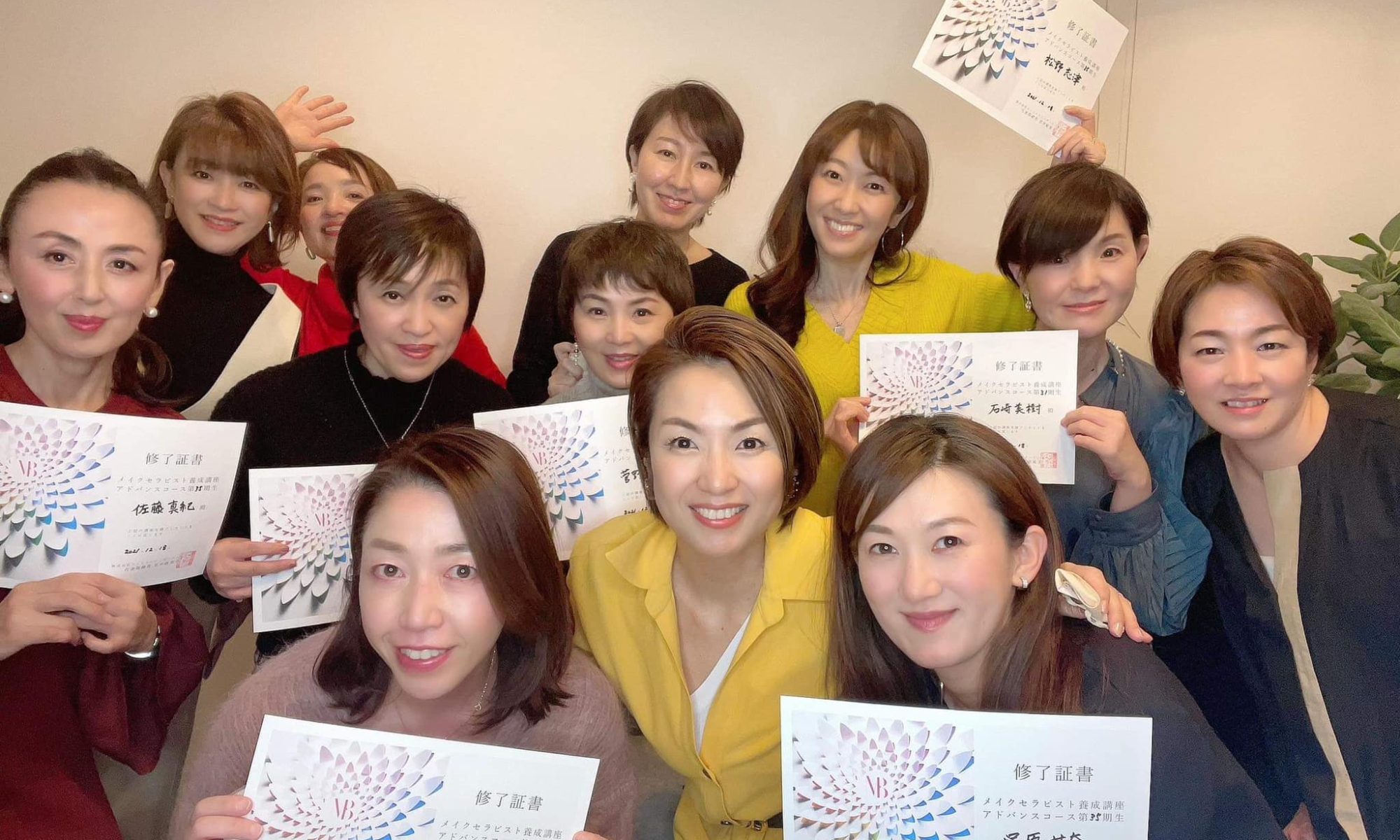 人の事は分かるのに、自分の心は掴めない。