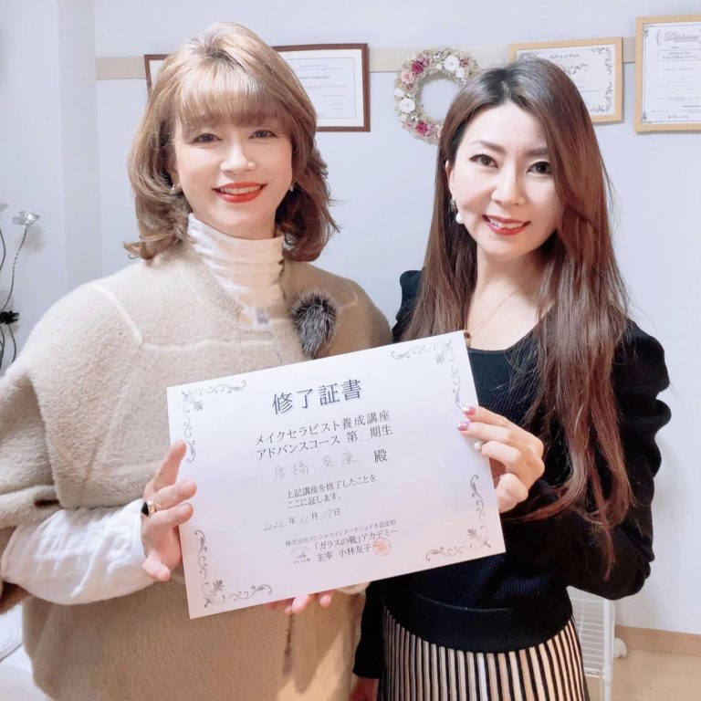 【養成講座卒業生コメント】唐橋アヤさん