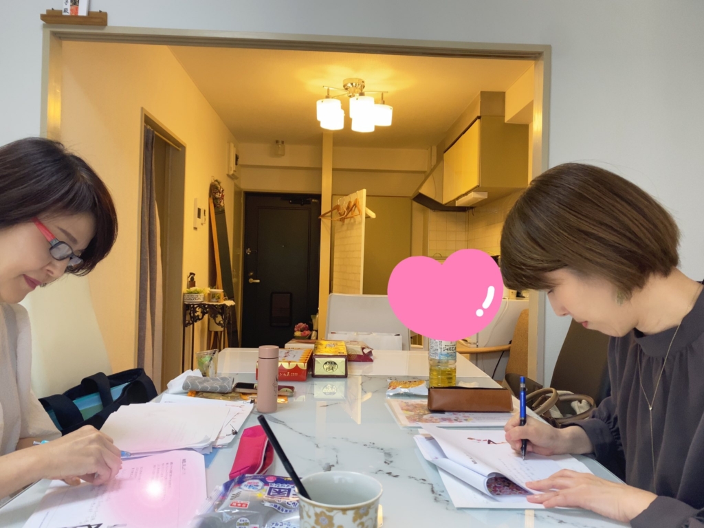 アサーションスキル