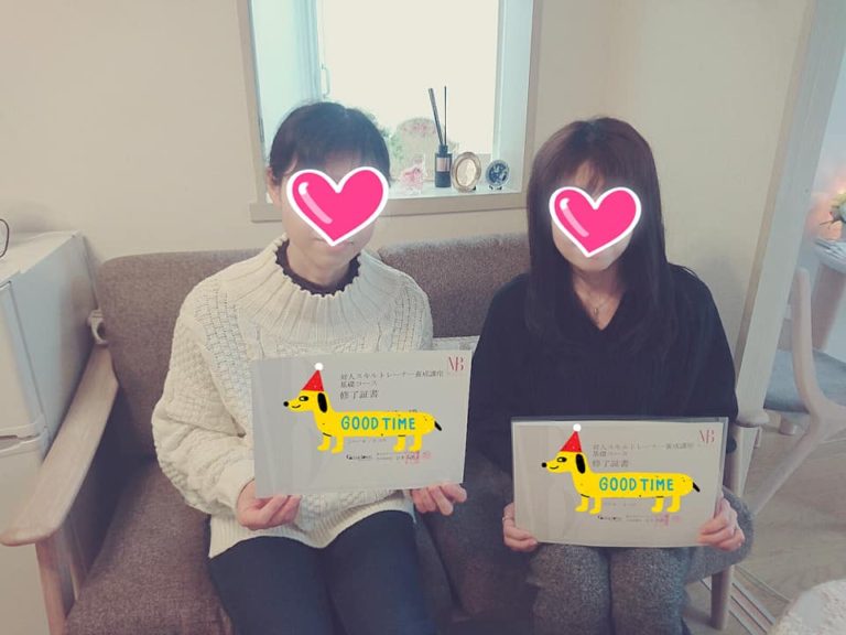 考え方、行動一つでストレスを軽減出来る。