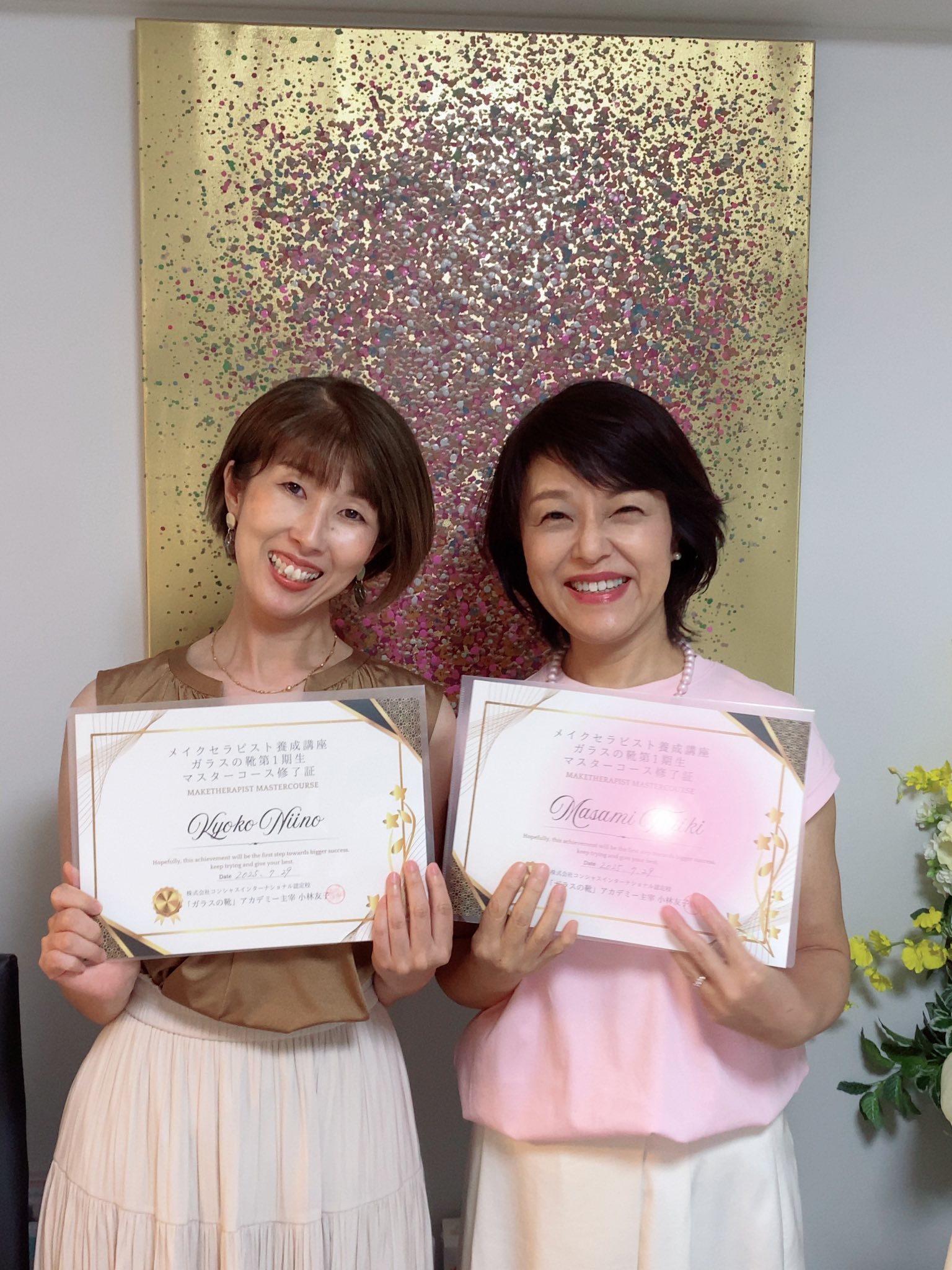 上級クラスであるマスターコース第1期生が最終日を迎えました