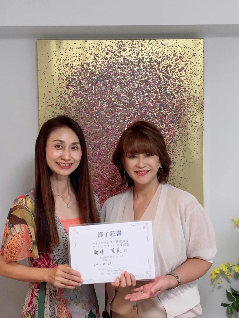 【養成講座卒業生コメント】七期生の新井 直美さん