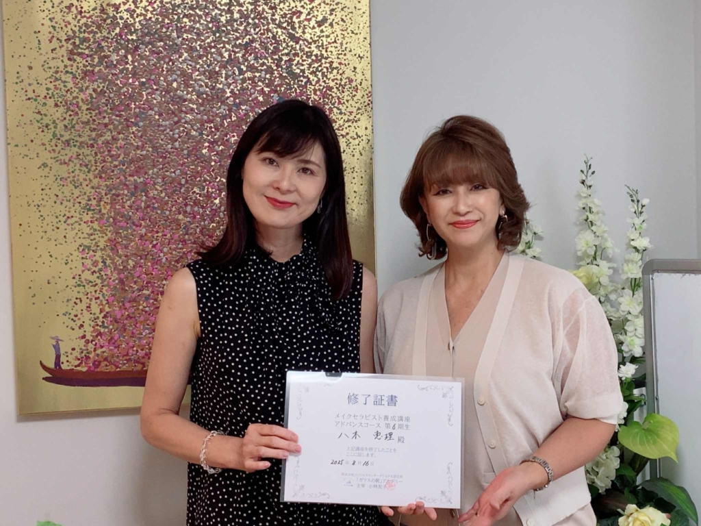 【養成講座卒業生コメント】六期生の八木恵理さん