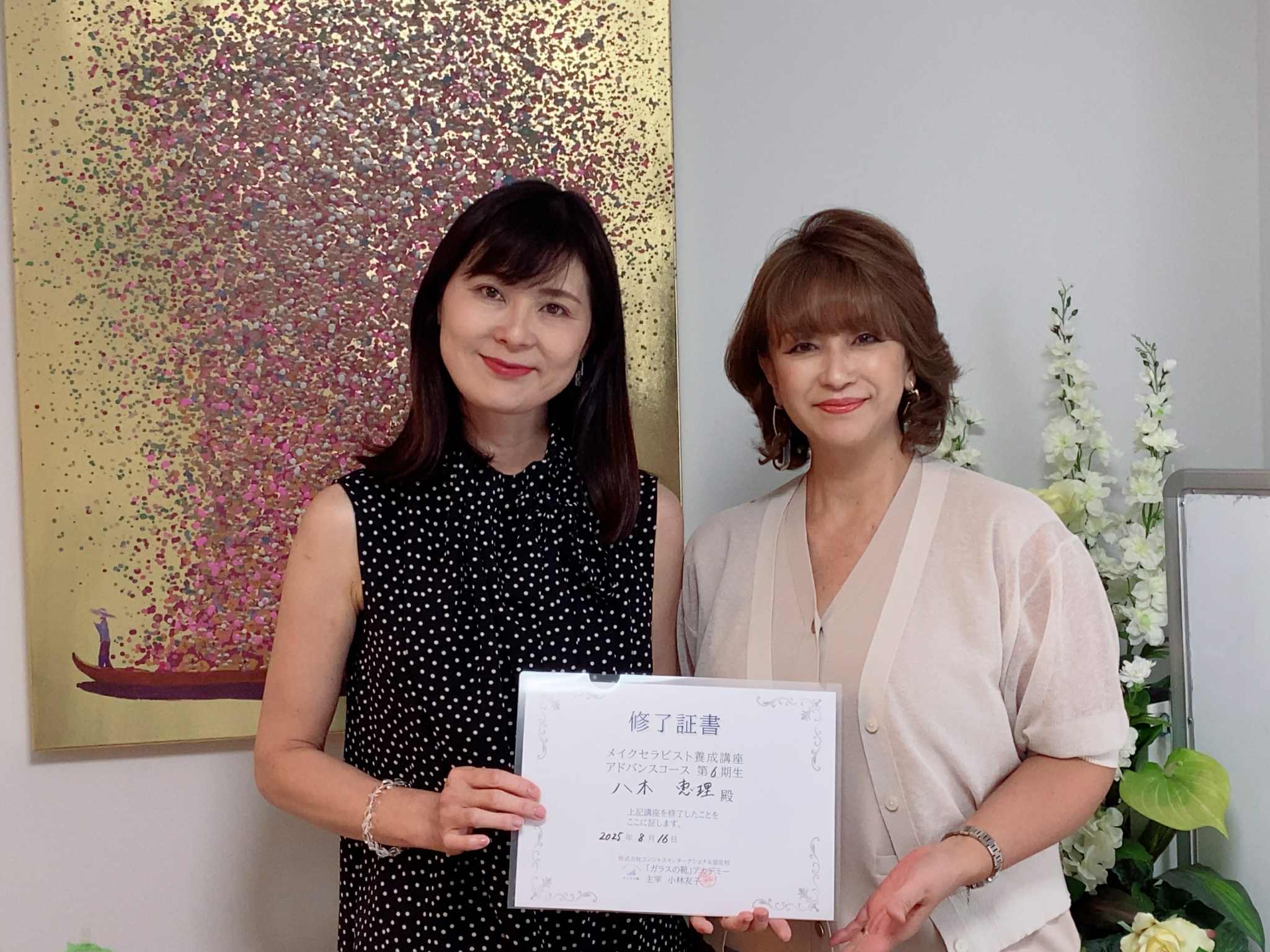 【養成講座卒業生コメント】六期生の八木恵理さん
