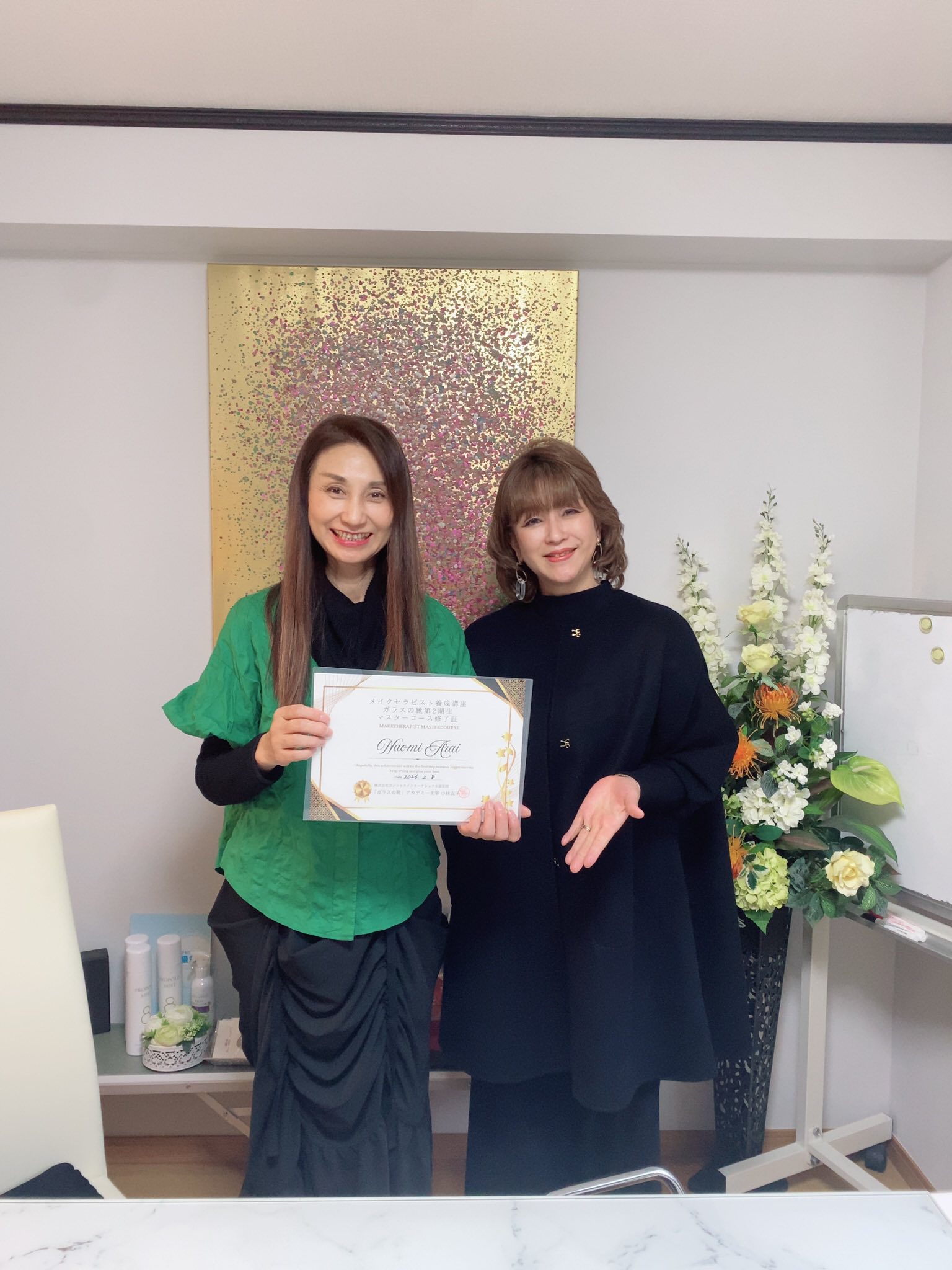 マスターコースを修了されたなおちゃんから感想を頂きました。